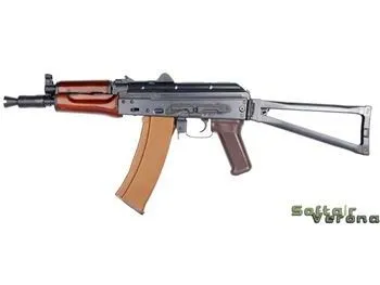 E&L - Fucile AKS74 UN  Essential  Version - EL-A104S