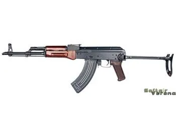 E&L - Fucile AKMS Essential Version - EL-A113S