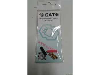 Gate - Low Resistance Wire 2 x 60cm - LRW